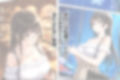 OLさんとえっち  橘美和の場合