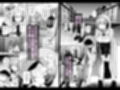 懺悔穴after