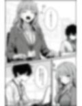 仕事を押し付けてくるパワハラ女社員2人を催●アプリでこらしめる話