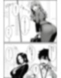 仕事を押し付けてくるパワハラ女社員2人を催●アプリでこらしめる話