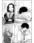 仕事を押し付けてくるパワハラ女社員2人を催●アプリでこらしめる話