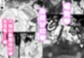 カノママ〜えっちさせてくれない彼女よりさせてくれるおかあさん〜