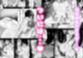 カノママ〜えっちさせてくれない彼女よりさせてくれるおかあさん〜
