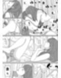 背徳劇場三人の妻たち。試し読み7ページ