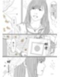 背徳劇場三人の妻たち。試し読み8ページ