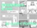 留学生はホストファミリーに愛される -留学初日-