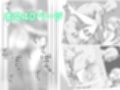 留学生はホストファミリーに愛される -留学初日-