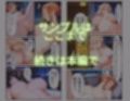サンプル8