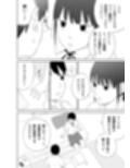 実物性教育