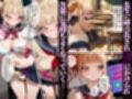 壊れてイクヒロイン-催〇で調教され堕ちていく話-【僕のヒーローア〇デミア ト〇ヒミコ編】