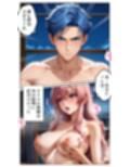 サンプル6