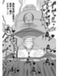 何とかして友達の母親を孕ませたい。2