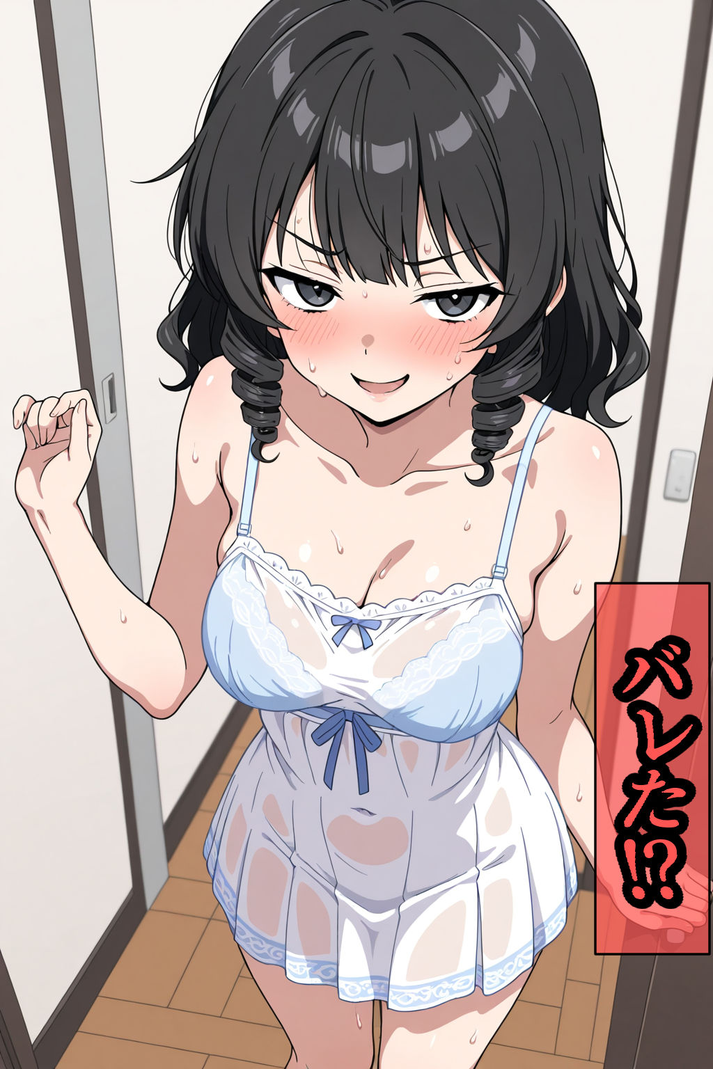 サンプル画像3:寝たふりなんて許さない！！(あいあい) [d_647579]