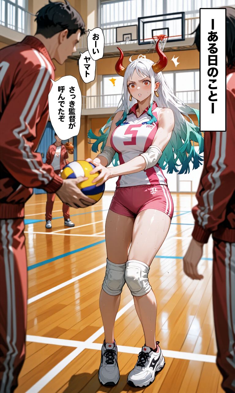 サンプル画像1:汗と快感が交差する…バレーボールの熱血指導！(ちわまる同人誌展) [d_647609]