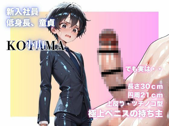 サンプル画像2