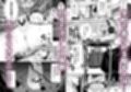 陰キャ女子〇生セックスはシたいけどおじさんとはシたくない！！
