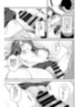 挿れるのNGなイトコの寝込みを襲ってみた