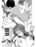 挿れるのNGなイトコの寝込みを襲ってみた