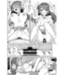 挿れるのNGなイトコの寝込みを襲ってみた