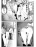 くのいちも壁にハマる