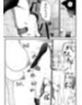 くのいちも壁にハマる