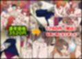 アニメキャラとセックルできるアプリ総集編9【28・29・30・31】