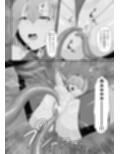 静謐のハ〇ン快楽の触手責め