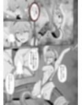 静謐のハ〇ン快楽の触手責め