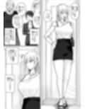 クラスのヤンキー女子に憑依6