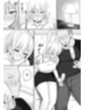 クラスのヤンキー女子に憑依6