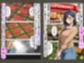 ヒトヅマ鬼ハメ  万引きがバレた若奥さま（34）、見逃す代わりに始まったいいバイトは店長とホテルで交わす裏契約だった話