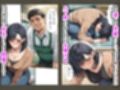 ヒトヅマ鬼ハメ  万引きがバレた若奥さま（34）、見逃す代わりに始まったいいバイトは店長とホテルで交わす裏契約だった話