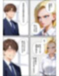 サンプル10