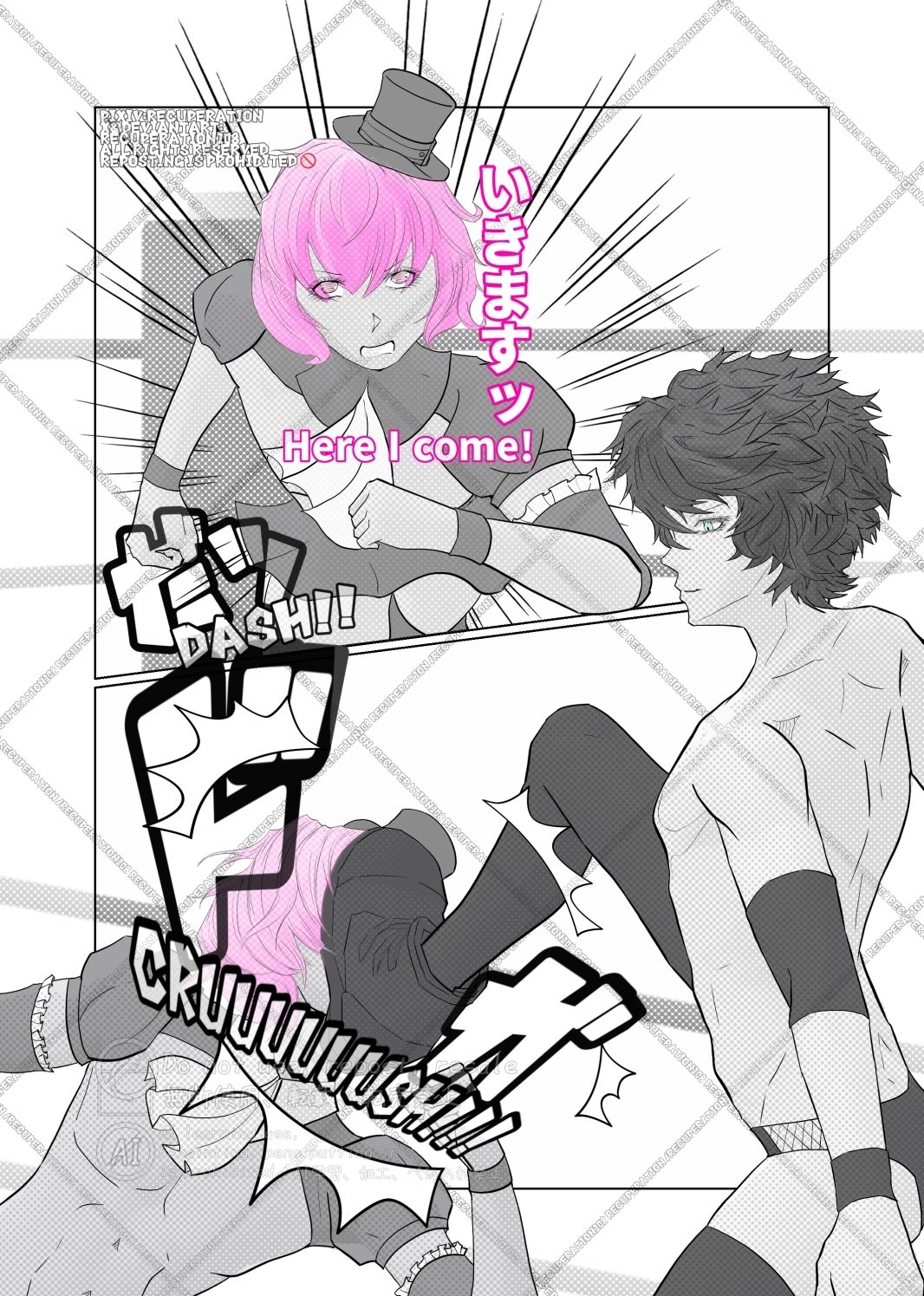 サンプル画像2:メスお兄さんDr.vs男の娘ありす(marshmallow_strawberry) [d_648083]