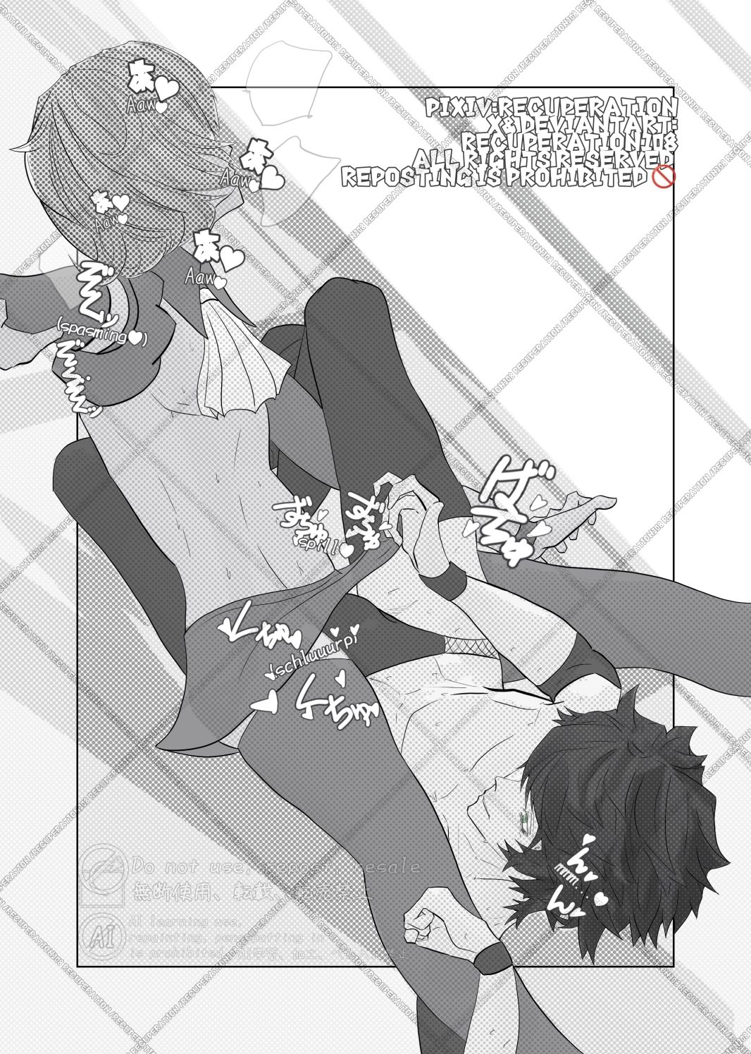 サンプル画像4:メスお兄さんDr.vs男の娘ありす(marshmallow_strawberry) [d_648083]