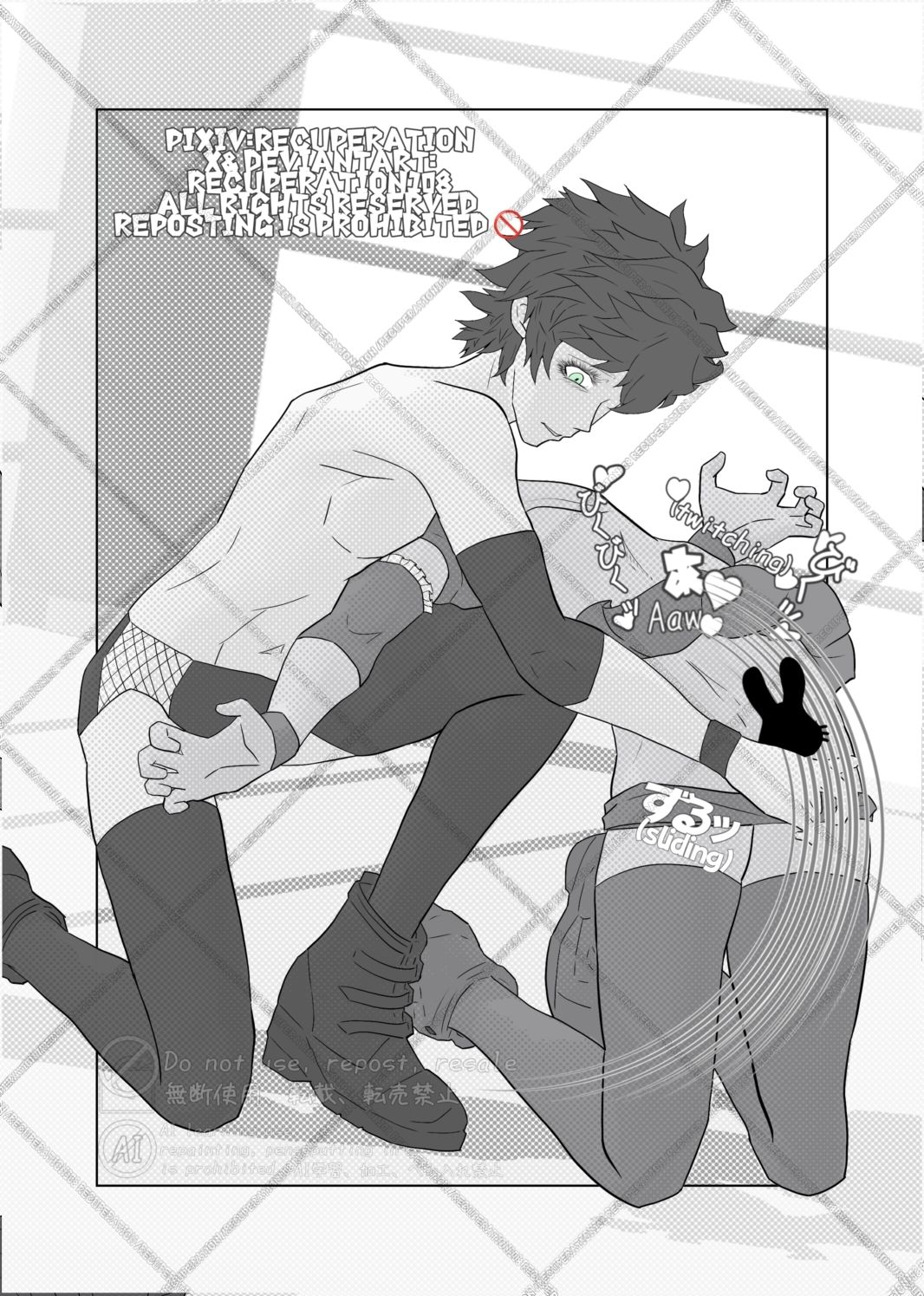 サンプル画像6:メスお兄さんDr.vs男の娘ありす(marshmallow_strawberry) [d_648083]