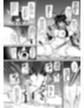 サンプル5