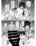 サンプル6
