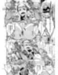 女装少年コレクション試し読み5ページ