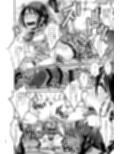 女装少年コレクション試し読み7ページ