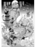 女装少年コレクション試し読み8ページ