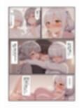 おさななじみの家族全員を食べちゃう話（母親編）
