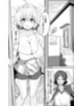 元カレクズのTNPにちょっと突かれただけで旦那を裏切る人妻クリス