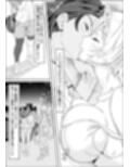 元カレクズのTNPにちょっと突かれただけで旦那を裏切る人妻クリス