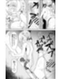 元カレクズのTNPにちょっと突かれただけで旦那を裏切る人妻クリス