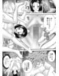 あらぶる〜感度高めな委員長〜