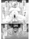 サンプル3