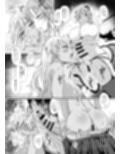 ふたサキュ先生vsふたJKオーガ