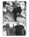 催●？スマホを手に入れた！
