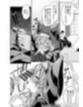 先生専用秘密の告解